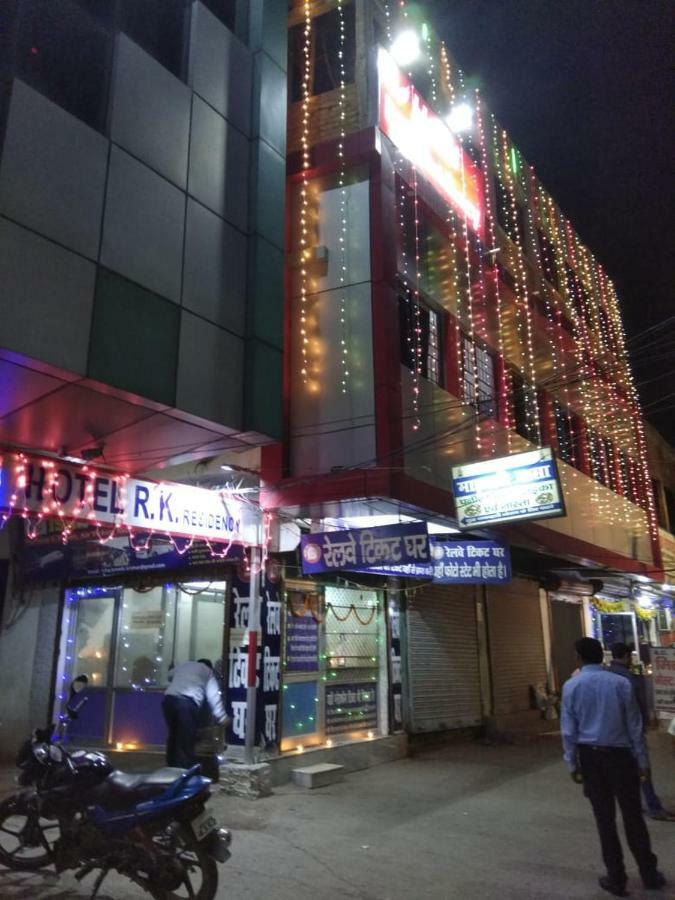 Hotel R K Residency Muzaffarpur Exteriér fotografie